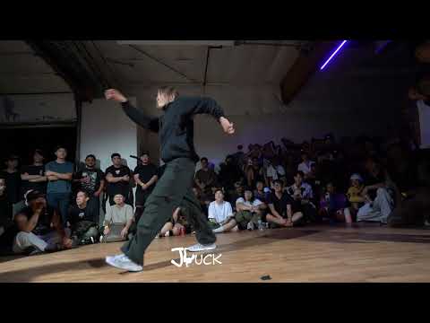 Beach Street vs Stray Path