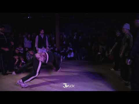 De Ke Cé vs Renegrave