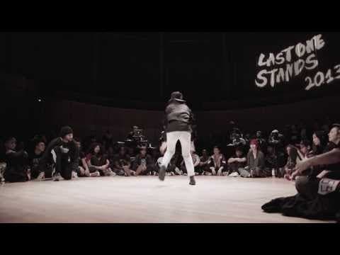 JUNIOR BOOGIE vs CARMEN